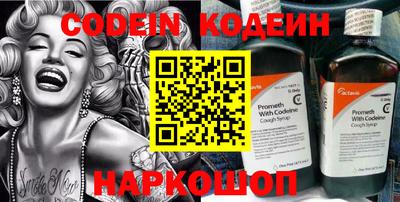 mdma Малоярославец
