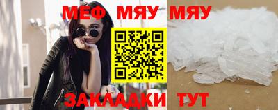 mdma Малоярославец