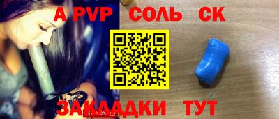mdma Малоярославец