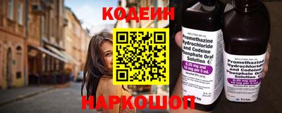 mdma Малоярославец
