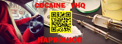 mdma Малоярославец