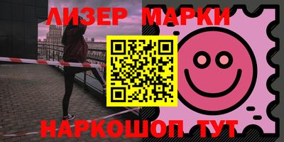 mdma Малоярославец