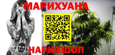 mdma Малоярославец