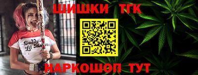 mdma Малоярославец