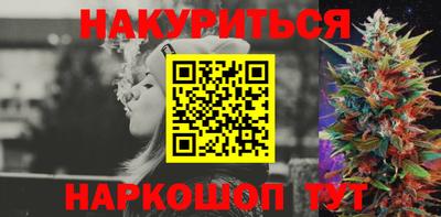 mdma Малоярославец
