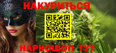mdma Малоярославец