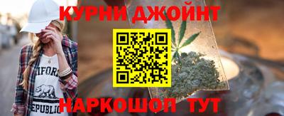 соль ск Малгобек