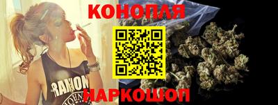 соль ск Малгобек