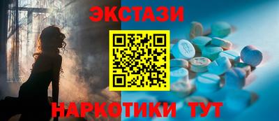 mdma Малоярославец