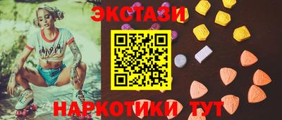 гашик Мариинск