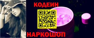 mdma Малоярославец