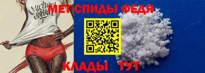 mdma Малоярославец