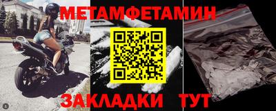 mdma Малоярославец