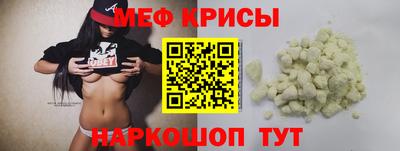 mdma Малоярославец