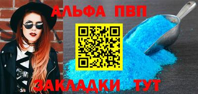 mdma Малоярославец